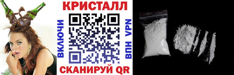 сколько стоит  Зима  АМФЕТАМИН 97% 