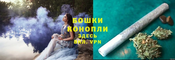 кокаин Всеволожск