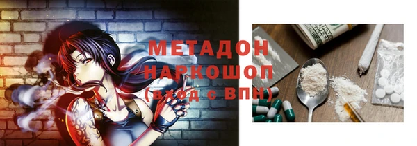 кокаин Всеволожск