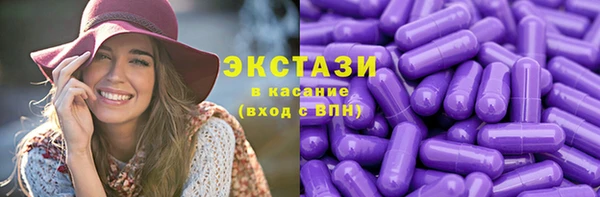 PSILOCYBIN Богданович