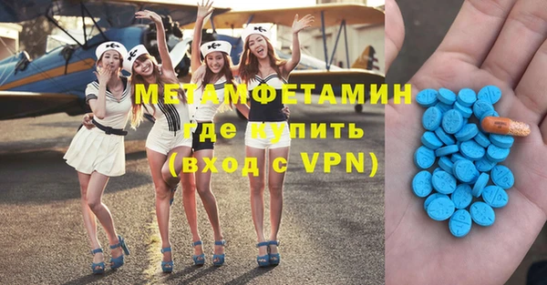 spice Вуктыл