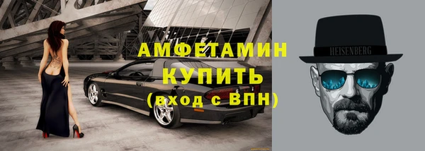 круглые Богородицк