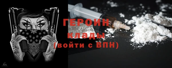 mix Бугульма