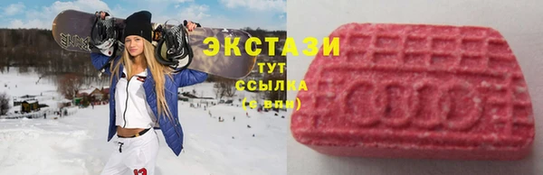 mix Бугульма