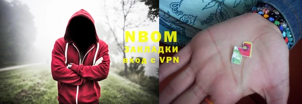 круглые Богородицк