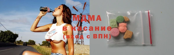 mix Бугульма