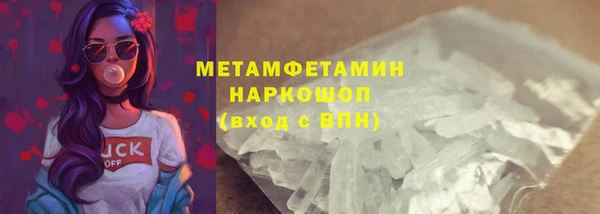 мдпв Богородск