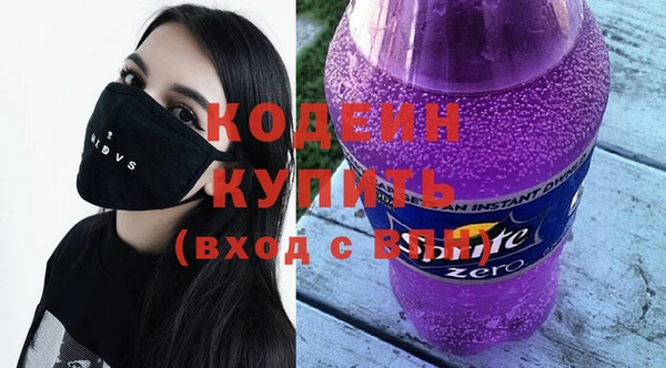 бошки Вязники