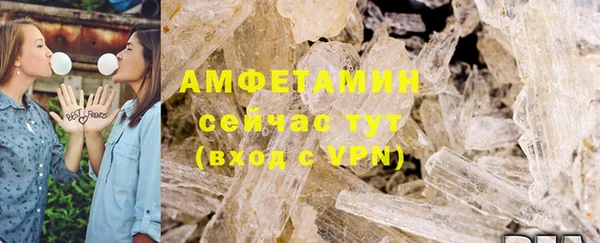 круглые Богородицк
