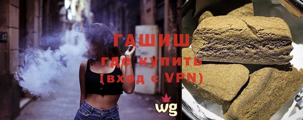круглые Богородицк