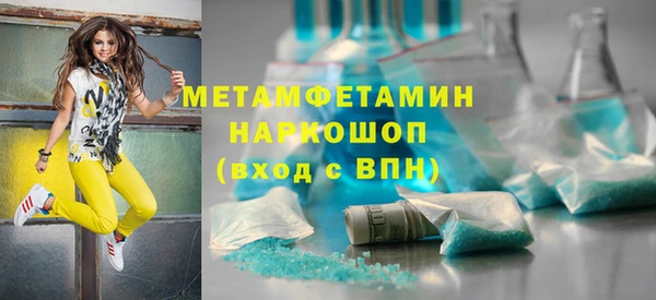 индика Воткинск