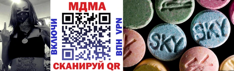 как найти закладки  Зима  MDMA кристаллы 
