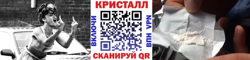 кракен зеркало  Зима  Первитин мет  хочу наркоту 