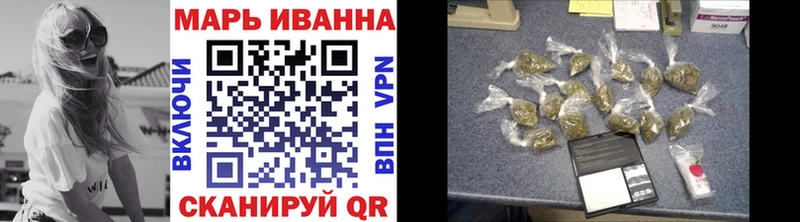 Конопля семена  ссылка на мегу как войти  Зима 